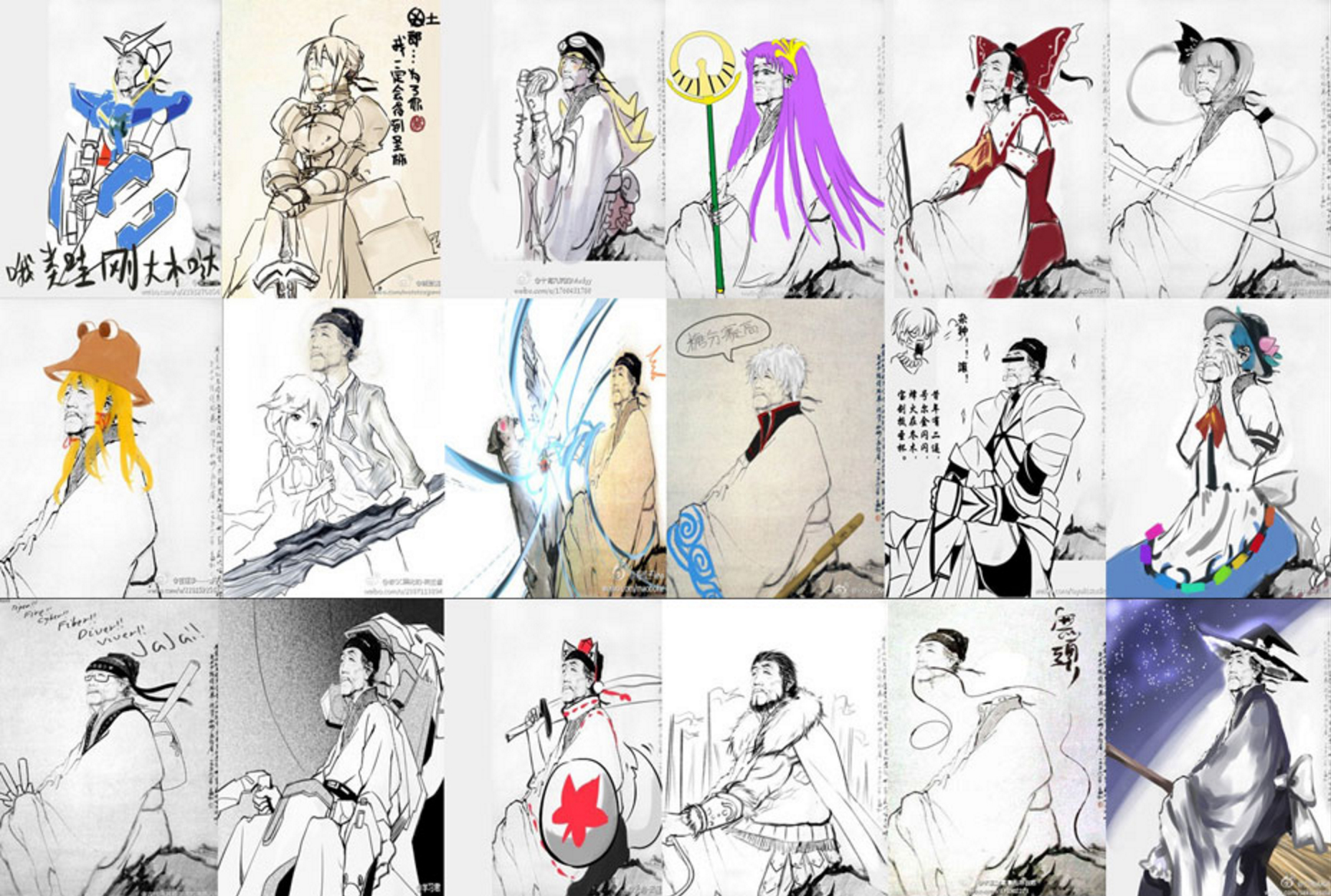 圖片來源：新華體育