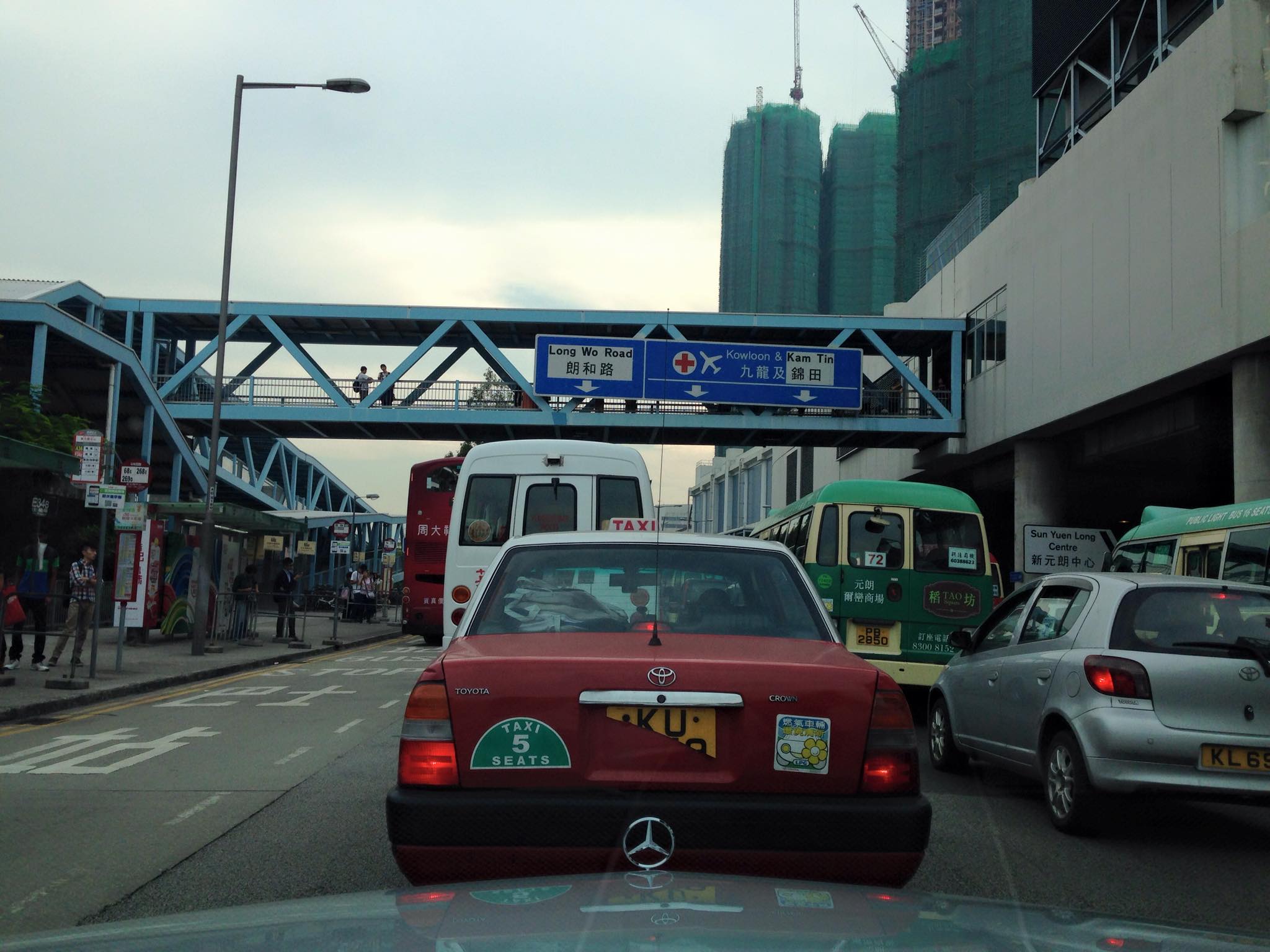 圖片來源：Hkfsfn Poon/小心駕駛(討論別人駕駛態度)