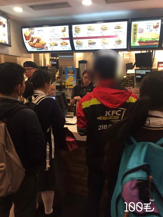 讀者來圖:Carson Woo