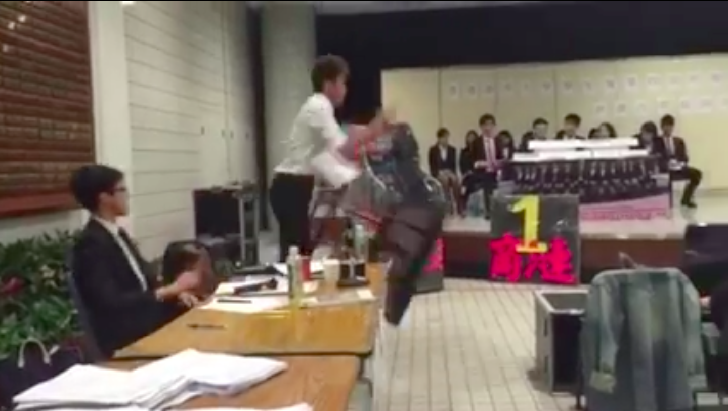 圖片來源：CityU Secrets