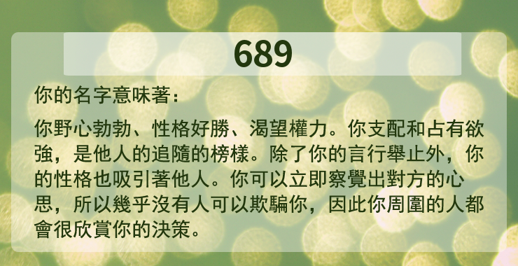 圖片來源：knowyourinside