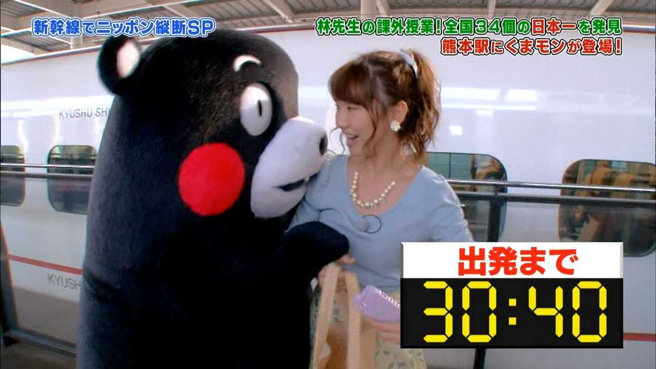 圖片來源：juksy