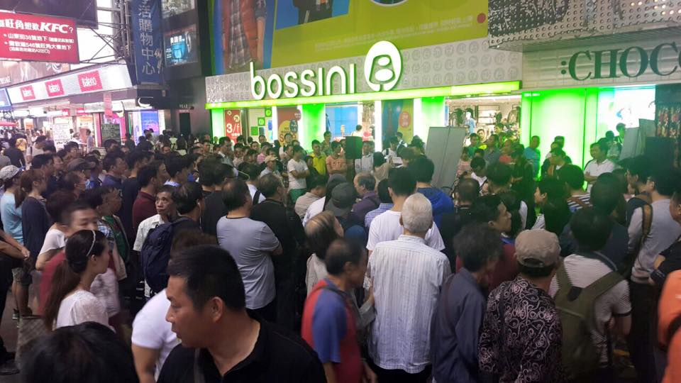 圖片來源：生於亂世