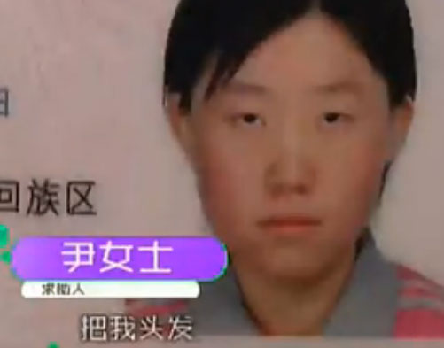 圖片來源:光明網