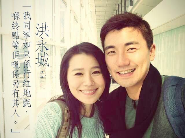 資料來源：明報