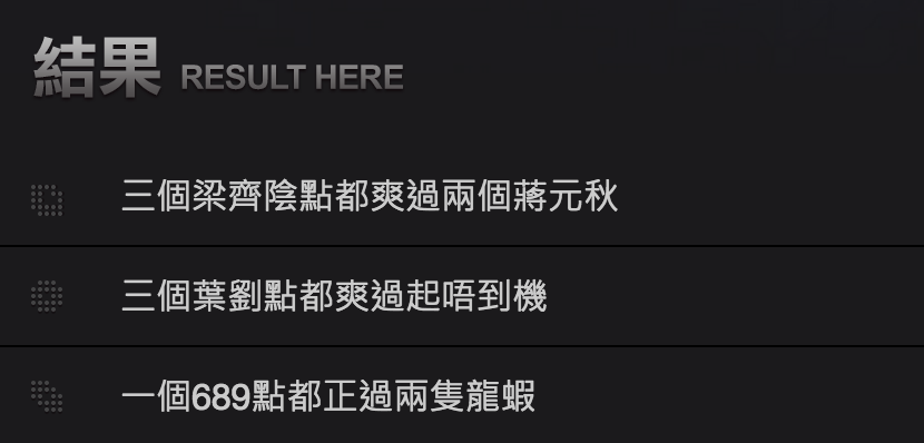 圖片來源:slot.miario.com