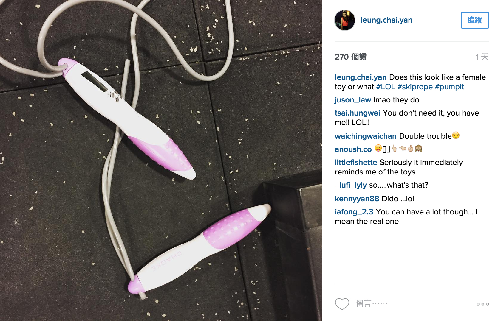 圖片來源：梁齊昕Instagram