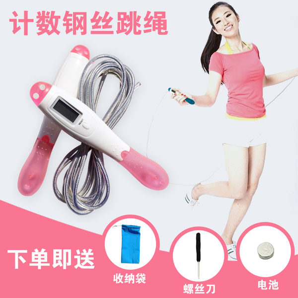 圖片來源：淘寶