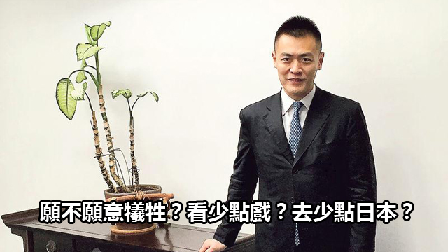 原圖來源:明報