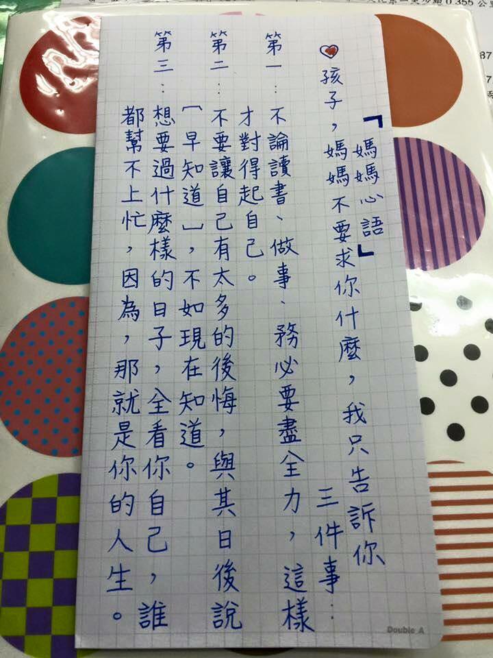圖片來源:盡在元朗