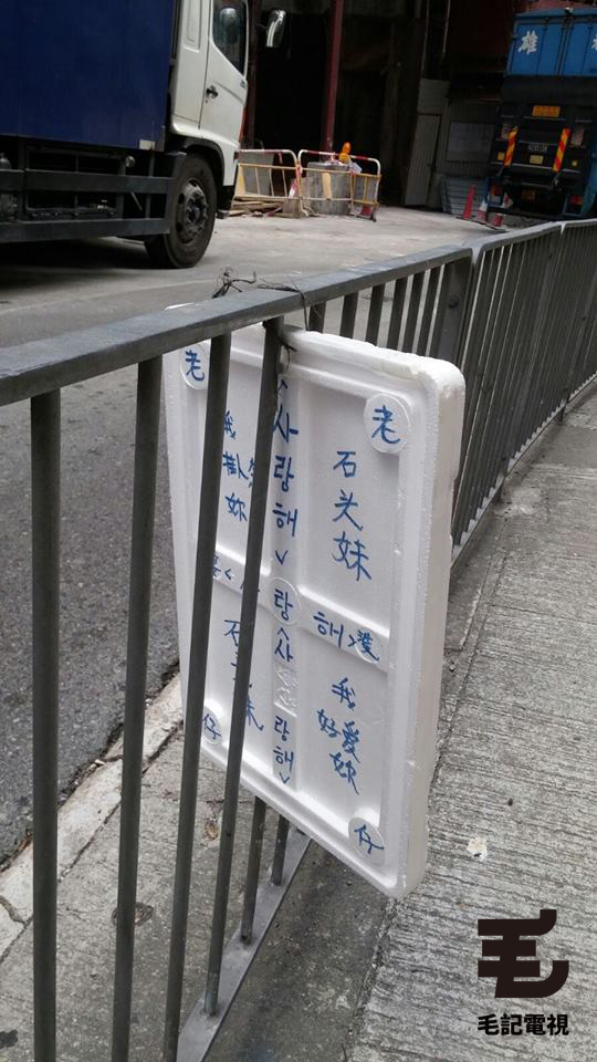 讀者來圖：CChan SSherry