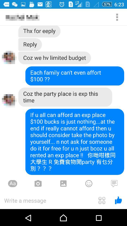 圖片來源：Marcobilly Chong