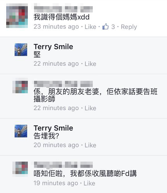 圖片來源：Sze Wing Chiu