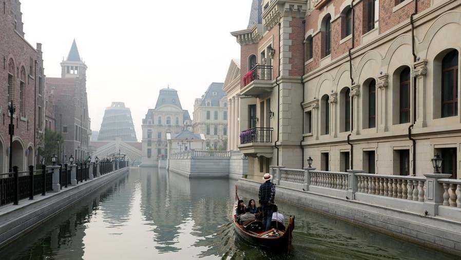 圖片來源:中新網