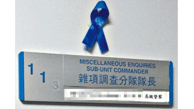 圖片來源:蘋果日報