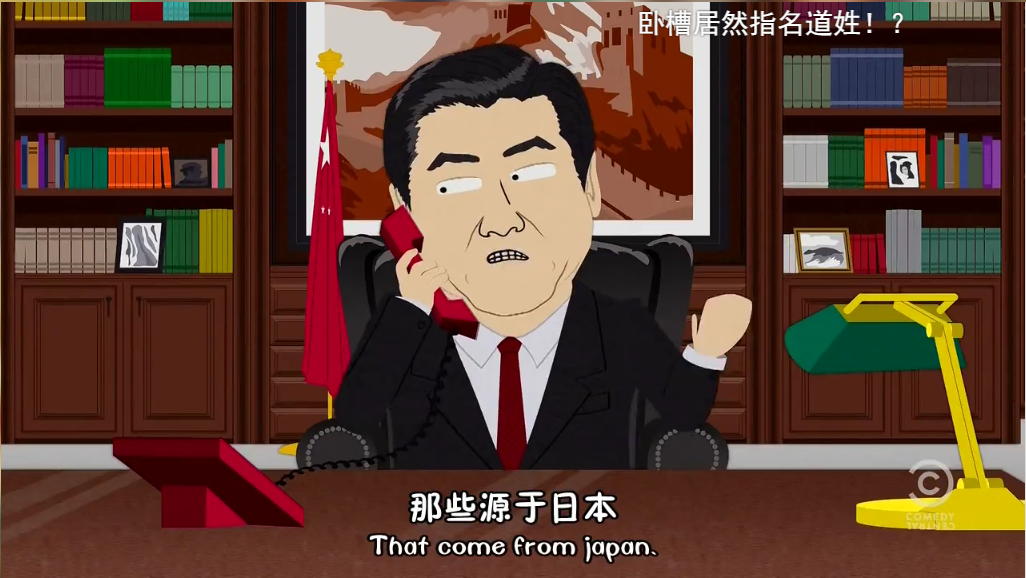 圖片來源：《衰仔樂園》/Qianmo