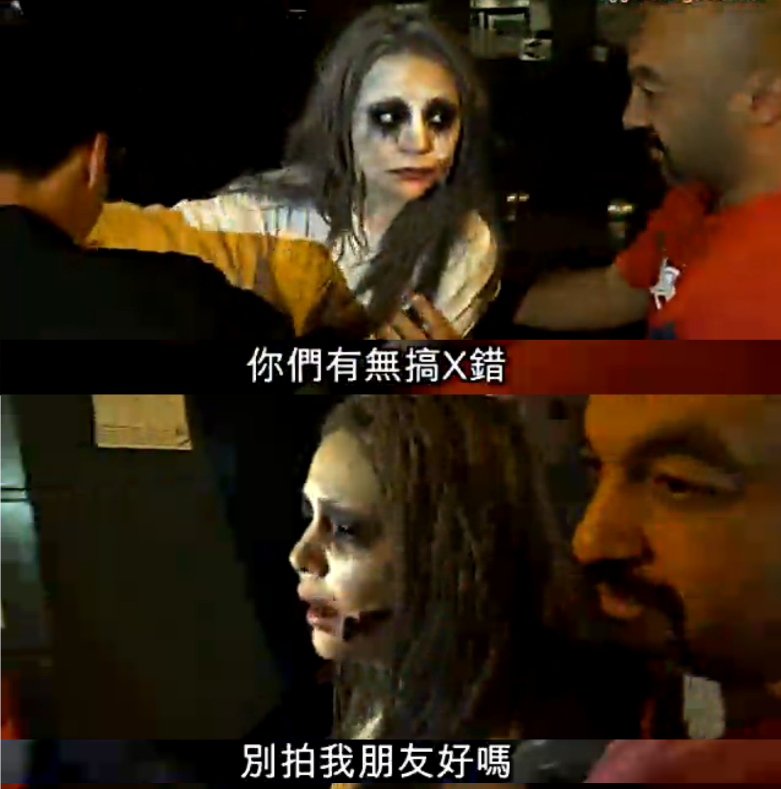 圖片來源：蘋果日報