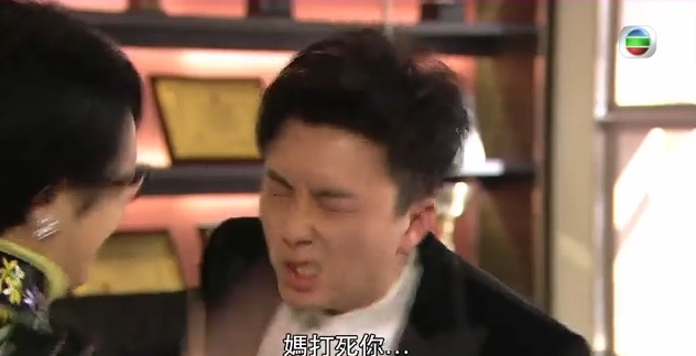 圖片來源：《法外風雲》劇照