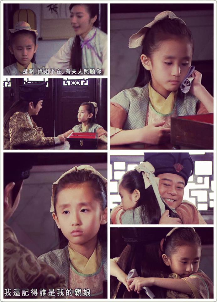 圖片來源：林子博