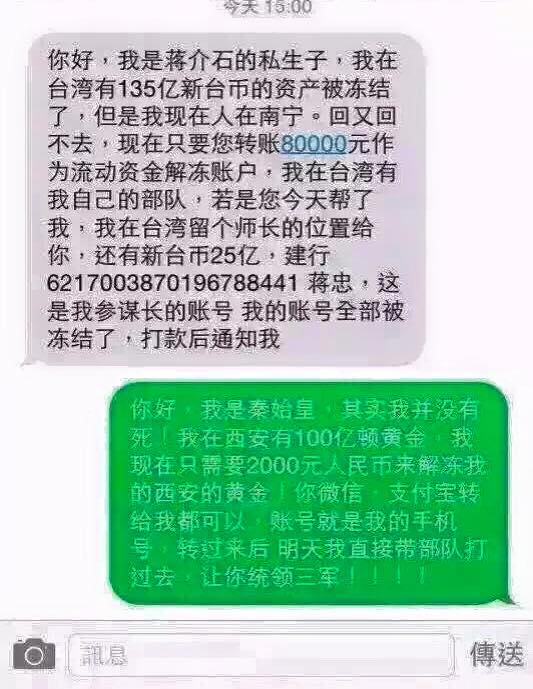 圖片來源：林匡正