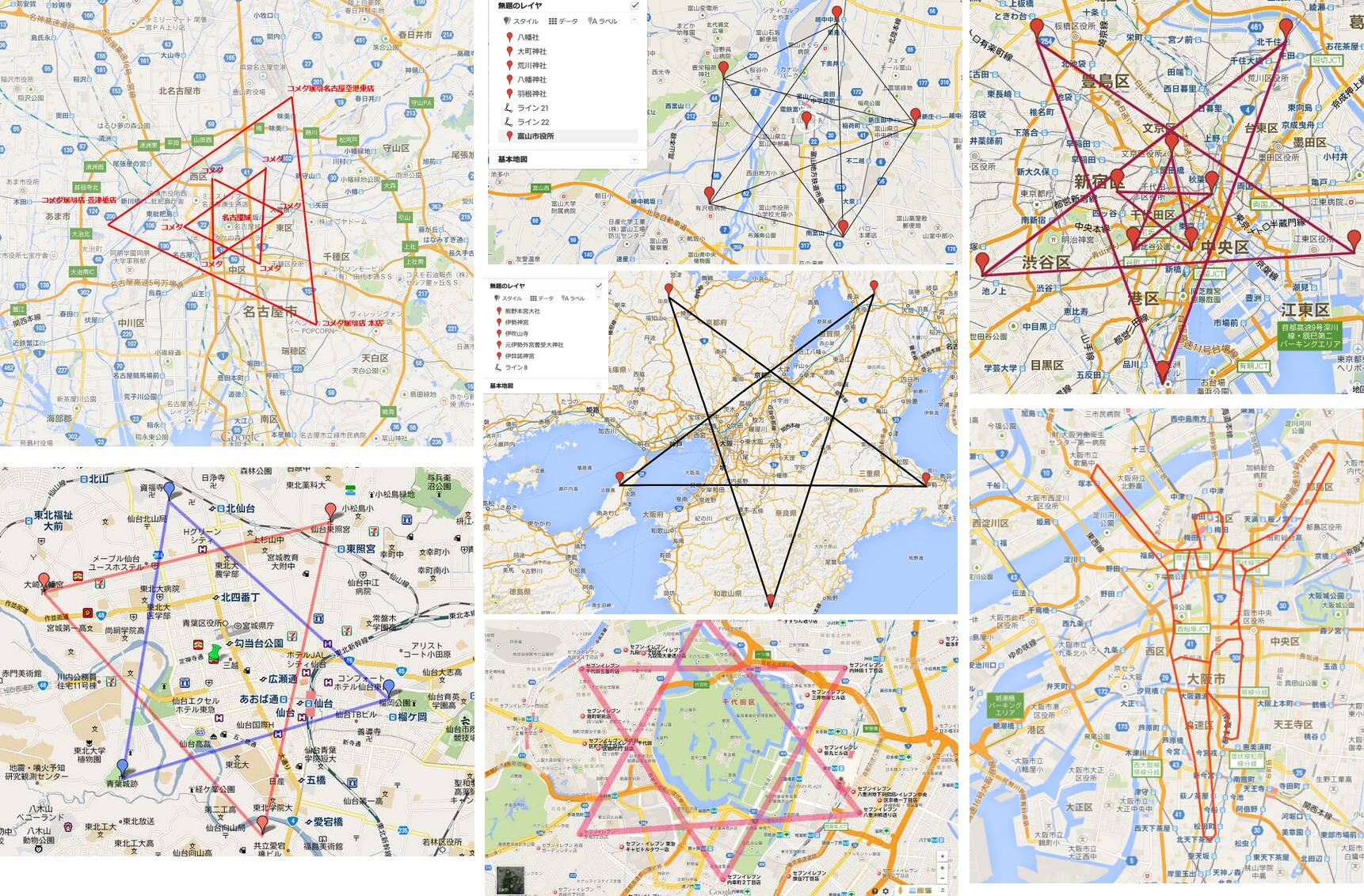 圖片來源：一旦接受了這種設定