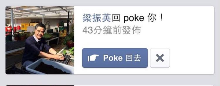 圖片來源：Jerald Poon