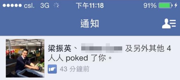 圖片來源：Jerald Poon