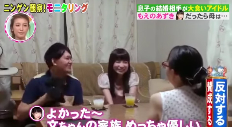 圖片來源:人類觀察