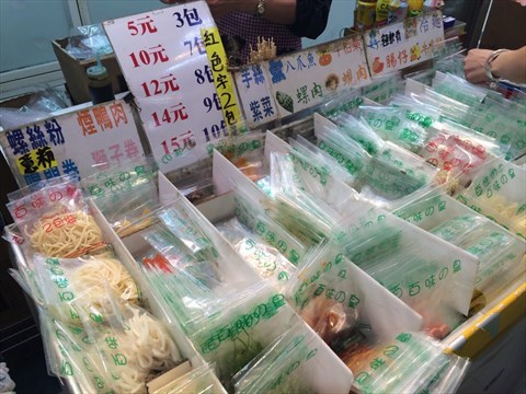 圖片來源:openrice