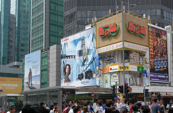 圖片來源:blog.dichan