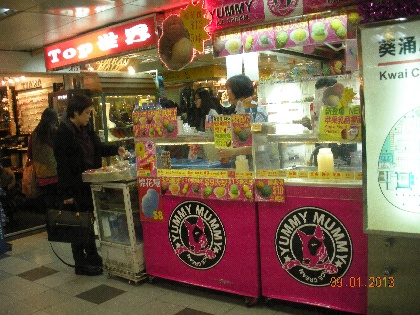 圖片來源:food.ulifestyle.com.hk