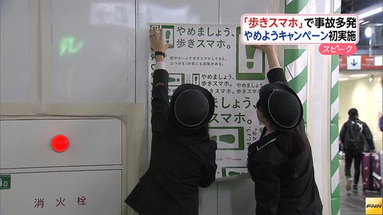 圖片來源:fnn-news