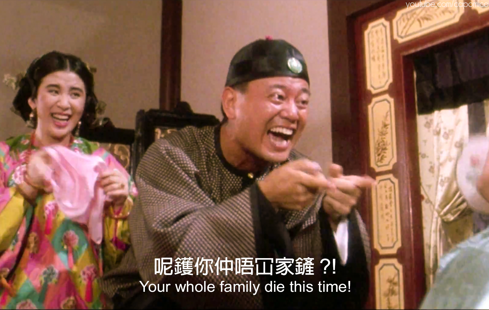 圖片來源：《鹿鼎記》電影截圖