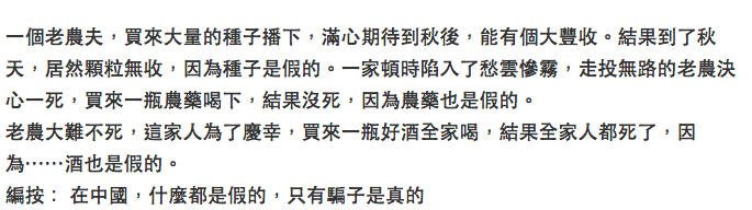 圖片來源：w.gigacircle.com