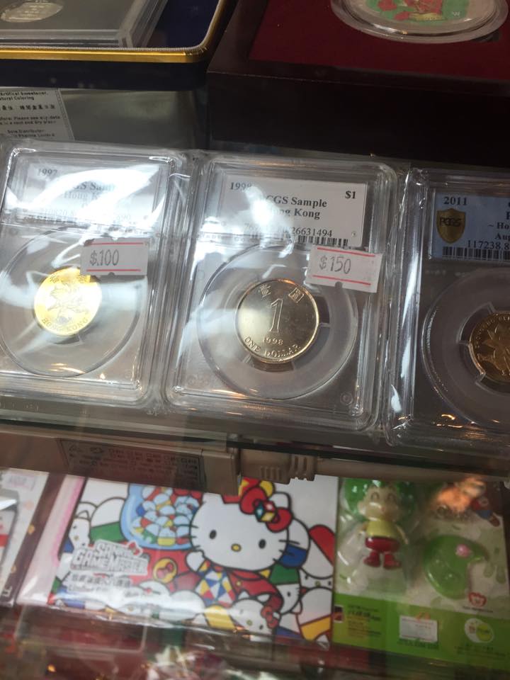 圖片來源:Wai Lok Chan/強國瘋情話