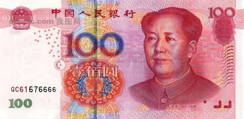 圖片來源：apdft.com