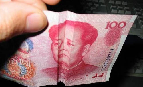 圖片來源：qqcyg.cn