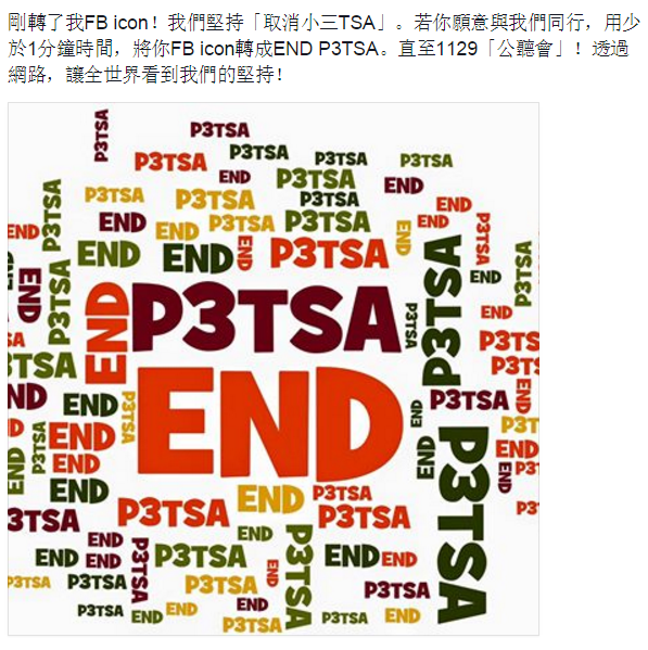 ​圖片來源：Clement Kam