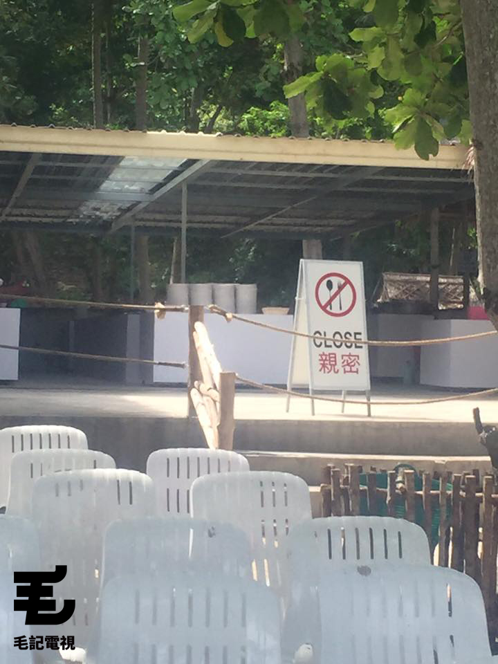 讀者來圖：Cherry Tsui