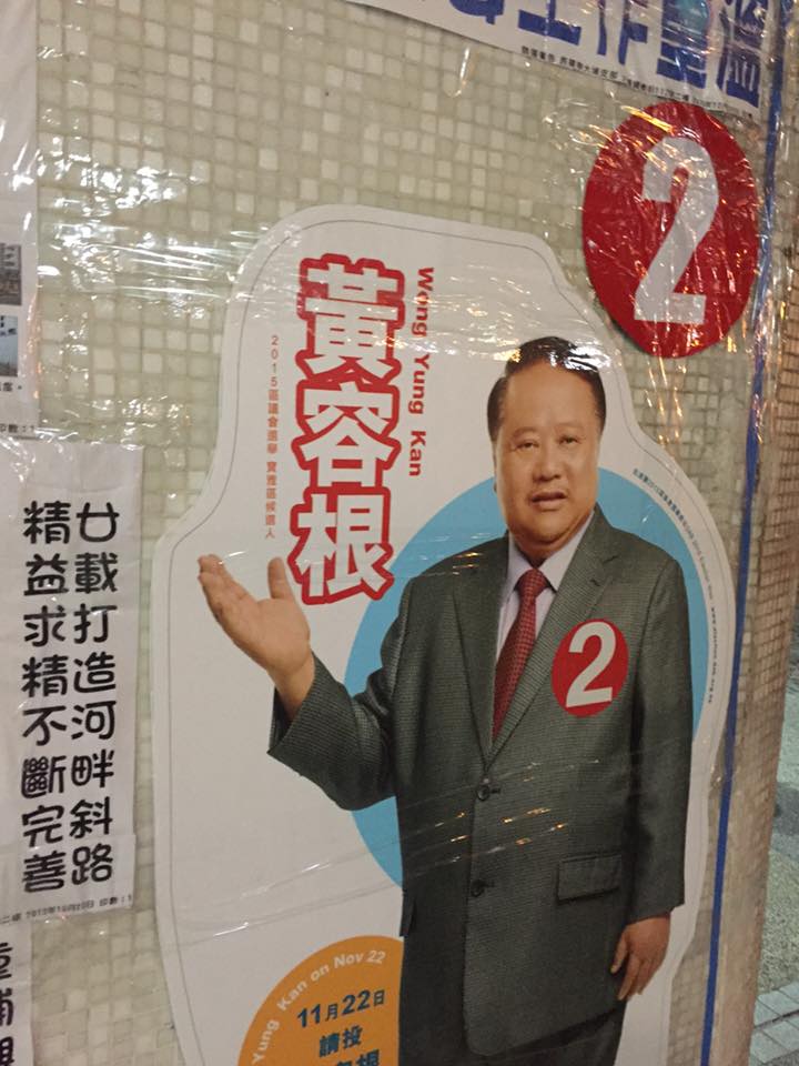 讀者來讀：Angela Au Yeung