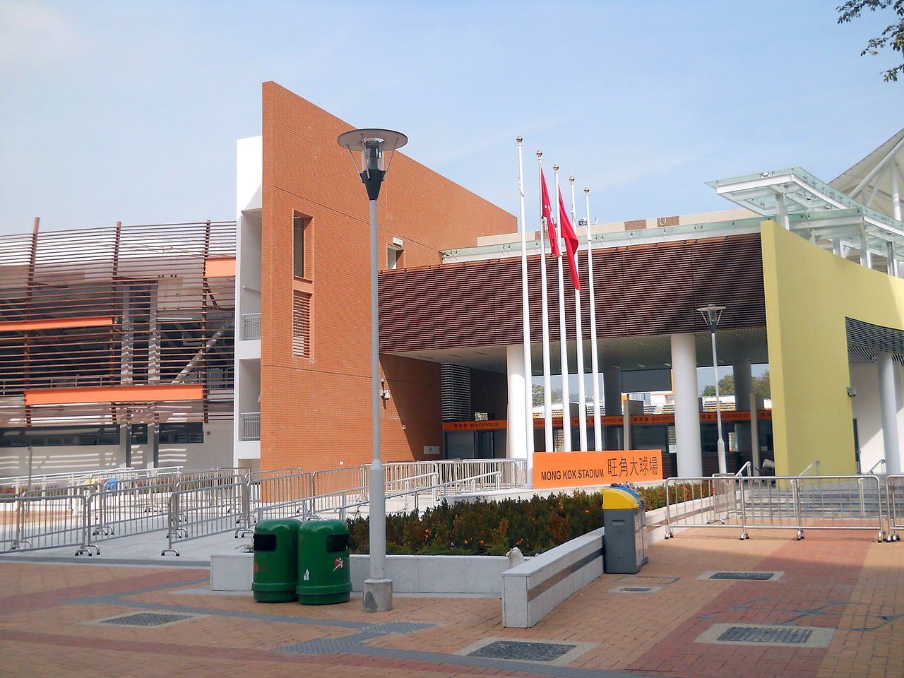 圖片來源：維基百科