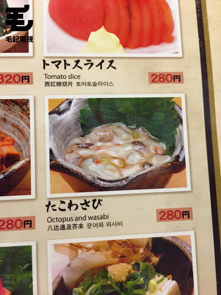 讀者來圖:Cherilyn Lam