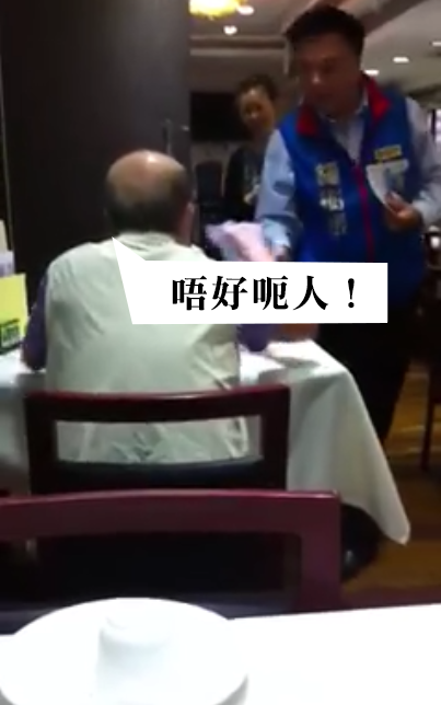 原圖:添美新村,繼續撐傘!