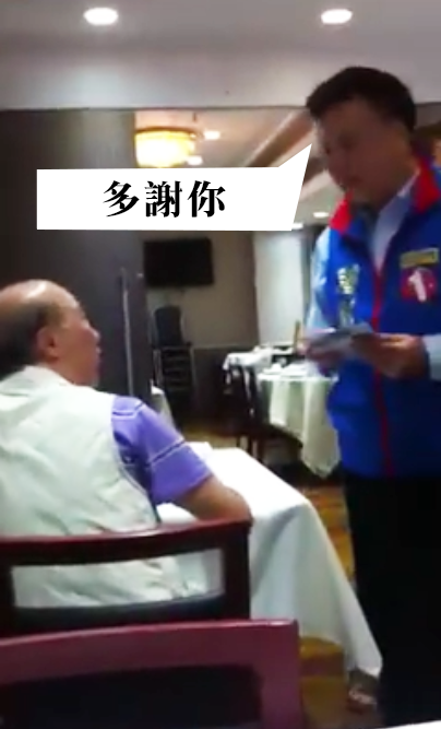 原圖:添美新村,繼續撐傘!