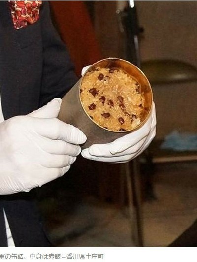 圖片來源：產經新聞