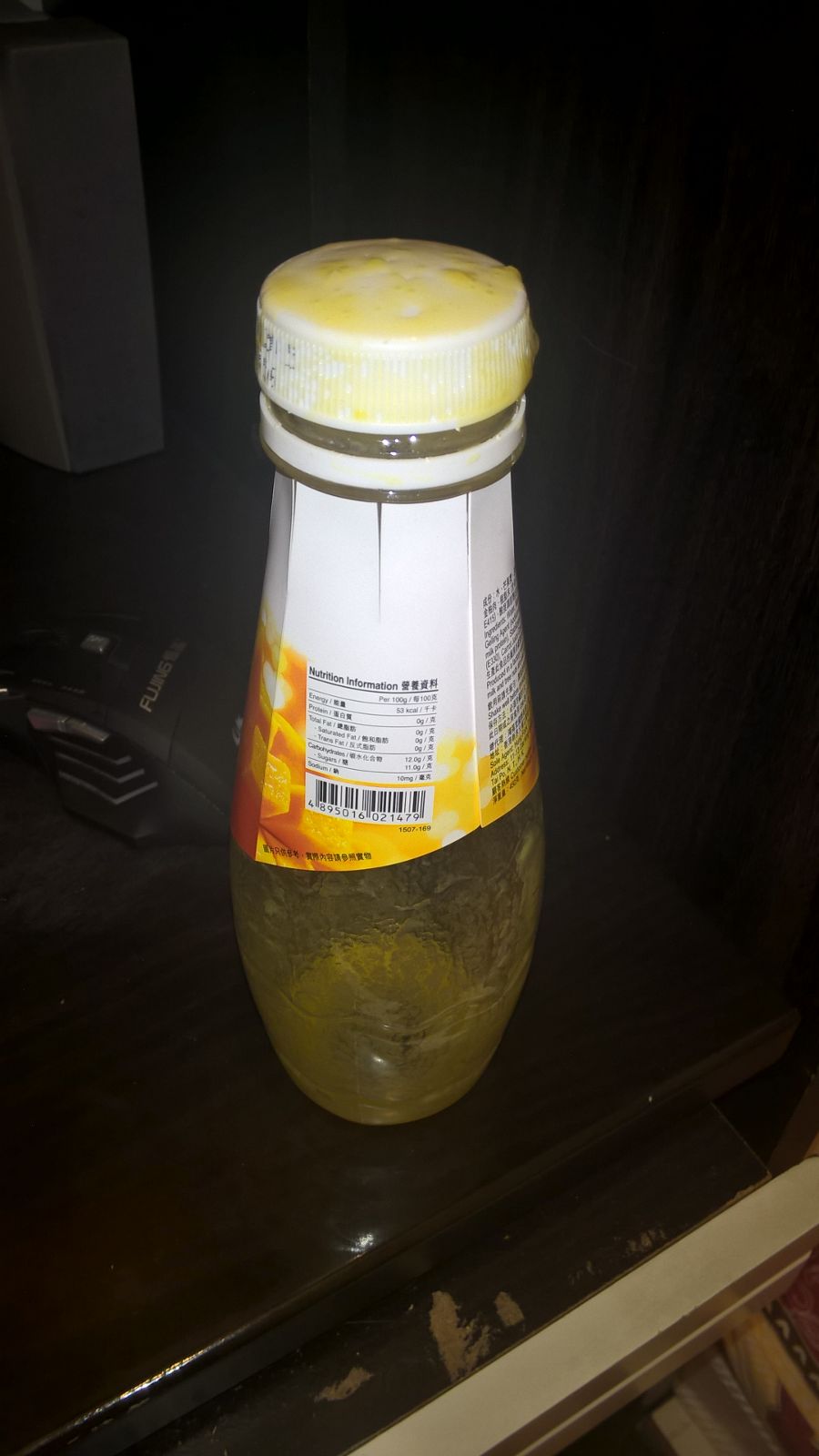 圖片來源：自修室痴線佬/高登討論區