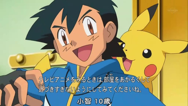 圖片來源：動畫截圖