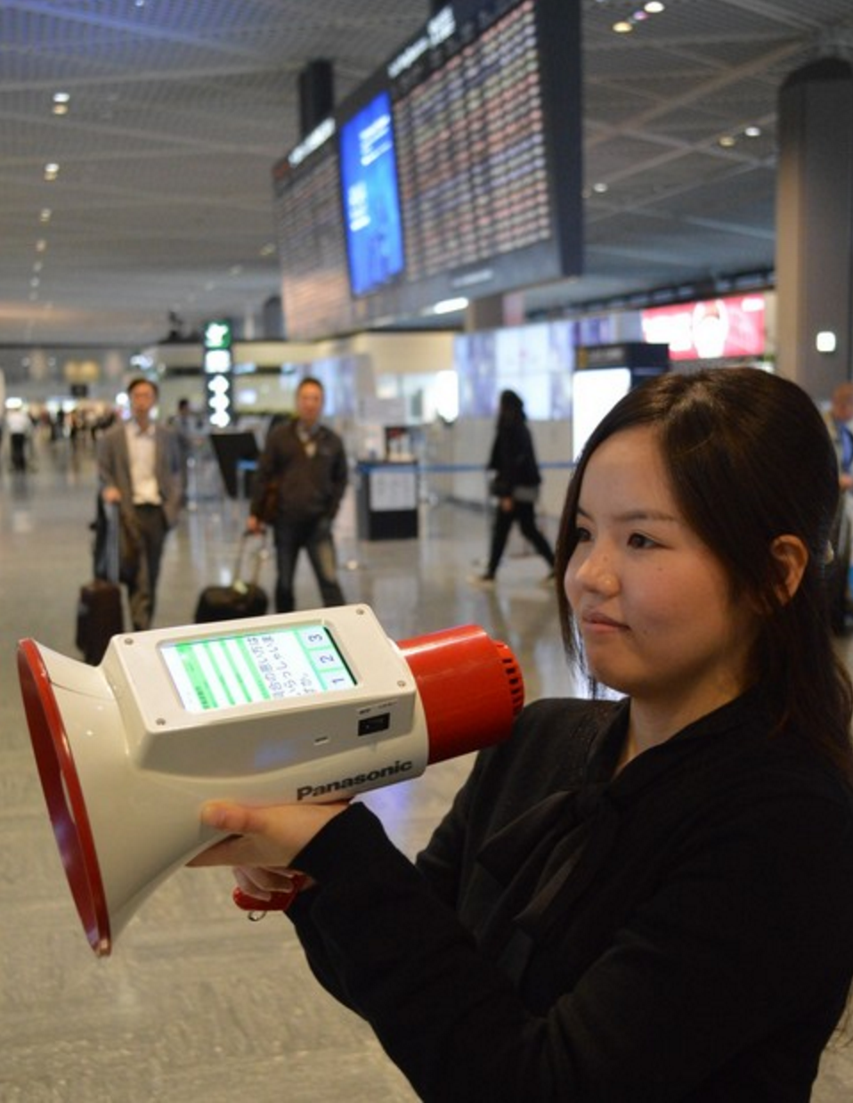 圖片來源：每日新聞