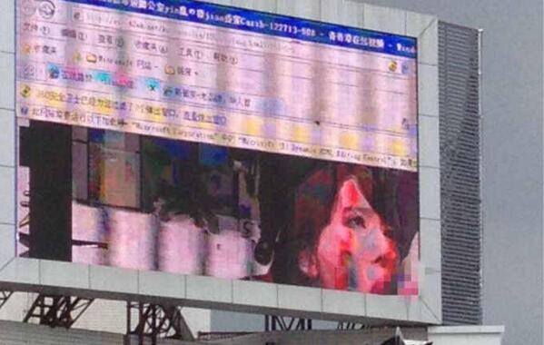 圖片來源:本地寶