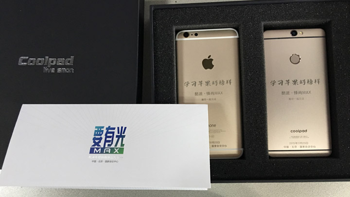 圖片來源：微博/哲野狂人